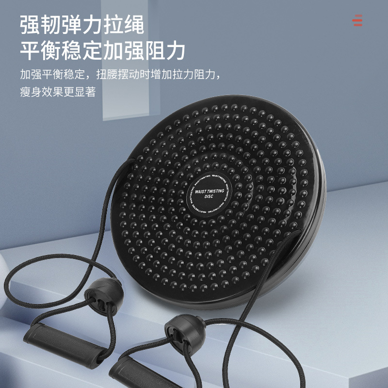 Fitness twist waist plate thickened 360 degree rotating non-slip weight loss products outdoor twist waist plate manufacturers wholesale