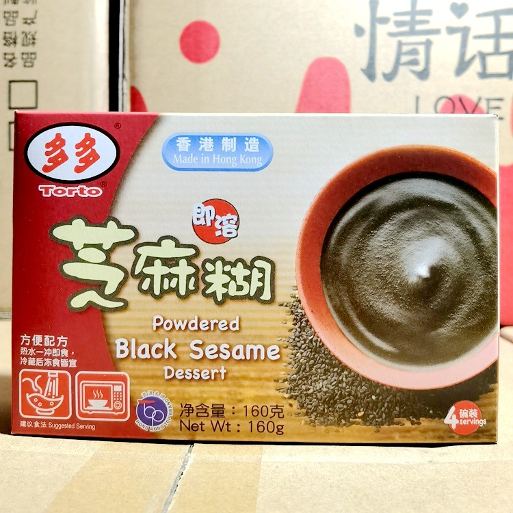 Оптовая поставка импортной еды, мгновенная паста из кунжута бренда Дуодуо, 160 г*20 коробок/упаковка