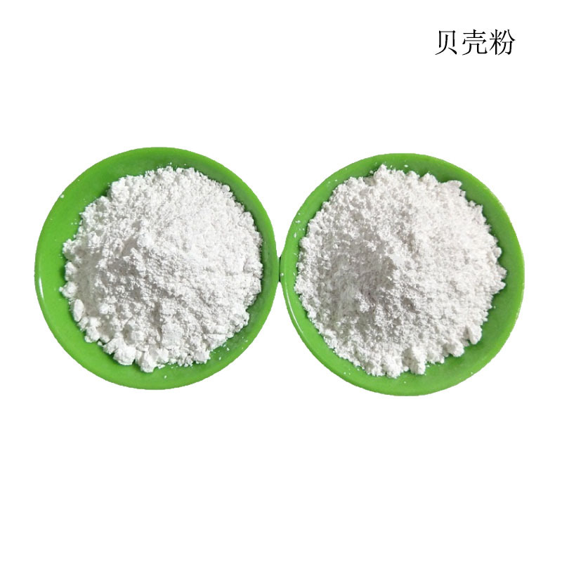 Производитель поставляет кормовую оболочку пудру высококальциевую 1250 меш обожженная оболочка пудра оболочка пудра для корма