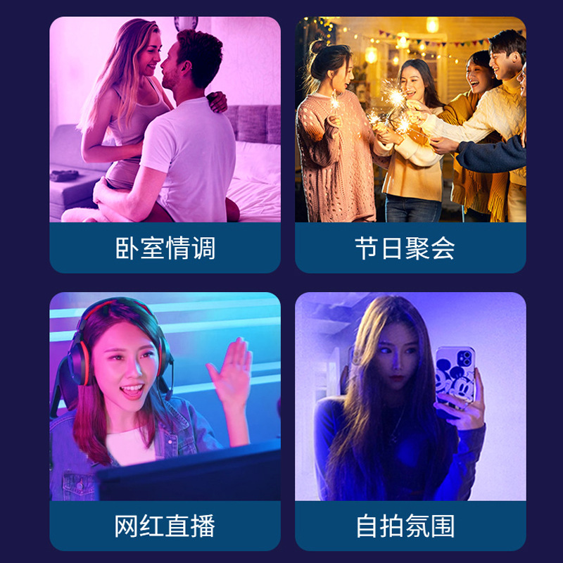 Suitable for non-hard-wired lamps, 3 timers, magnetic batteries, rechargeable bulbs, emergency lights with remote control