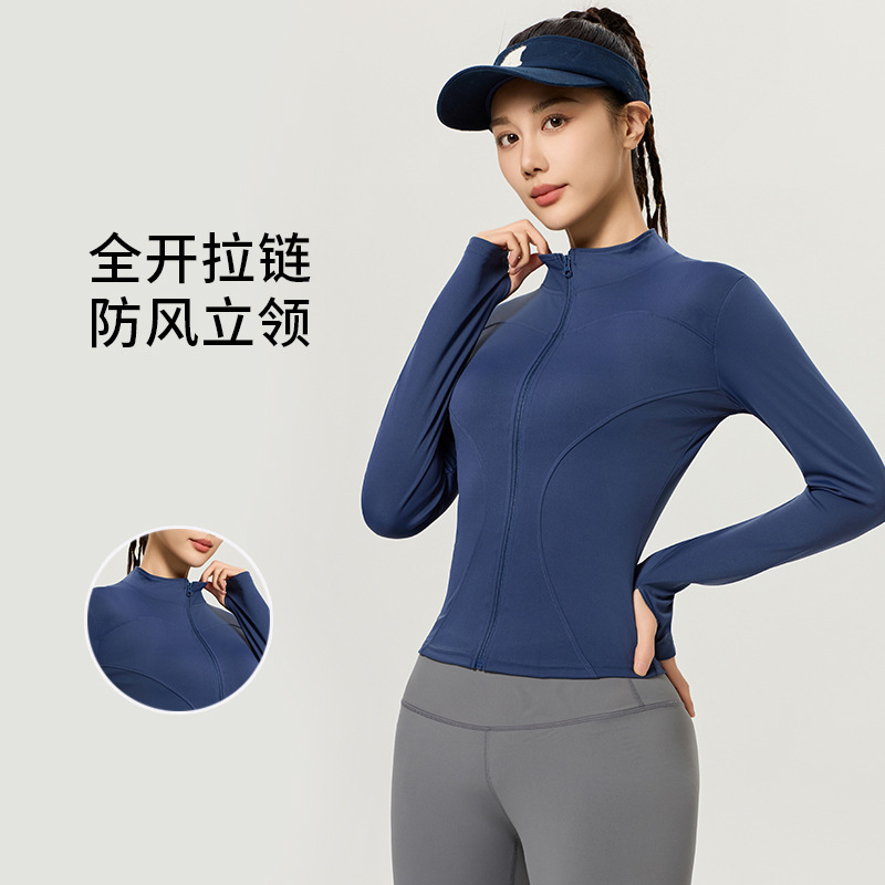 Lulu Sun Protection Clothing Slimming Look Tight Slimming Look Stand-Up Collar Fitness Running Yoga Body Shaping Sports Outdoor Yoga Clothing