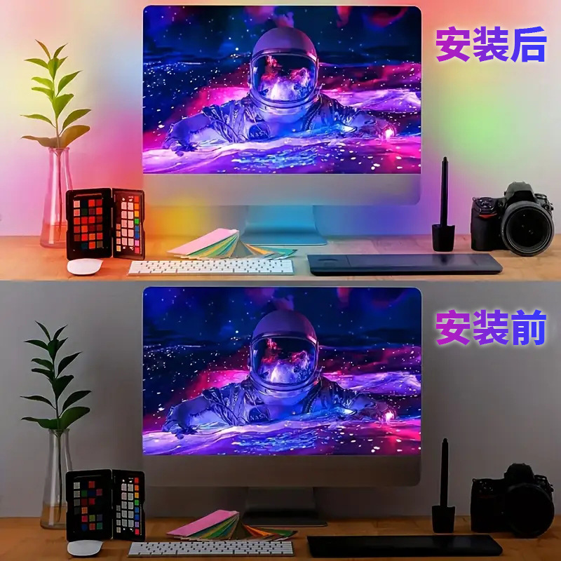 Cross-Border Hot-Selling Led Computer E-Sports Rgb Phantom Atmosphere Light Strip Silicone Flexible Computer Back Easy-To-Stick Light Strip