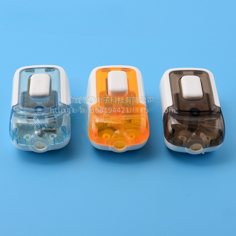 Household bedside switch high-power power supply hand pinch boat type press button D energy-saving lamp fan midway single control