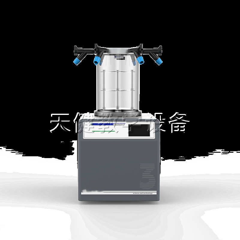 St7003 Desktop Small Vacuum Freeze Dryer Laboratory Equipment Scientific Research Teaching Medical Research