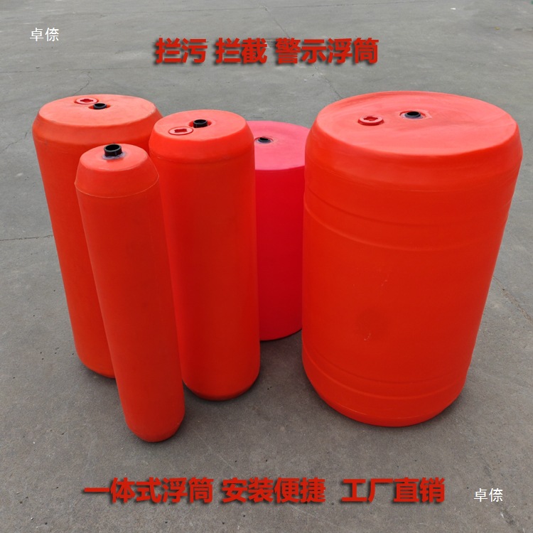 Pe Polyethylene Buoy Sea Channel Warning Buoy Can Be Equipped with Lights for Sea Positioning Warning Buoy