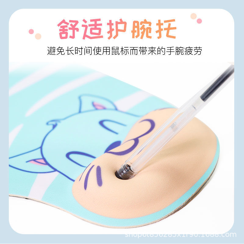 Solid Color Silicone Wrist Mouse Pad Super Soft Wrist Pad Fresh Simple Comfortable Non-Slip Mat Office Mouse Pad