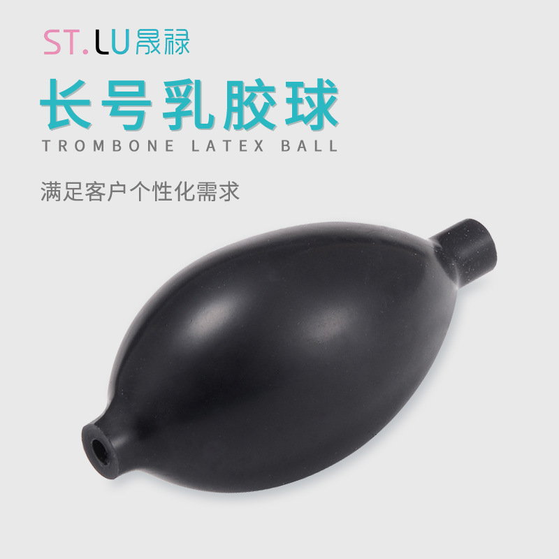 Мерная ртутная сфигмоманометр, надувной мяч, насос для вытяжки шеи, латексный мяч