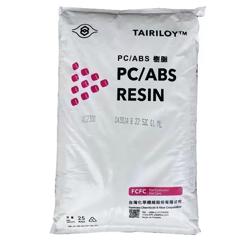 Pc/Abs Taiwan Taihua Ac3100 Injection Molding Grade Flame Retardant V0 Grade High Temperature Resistant Household Appliance Shell Plastic Raw Material