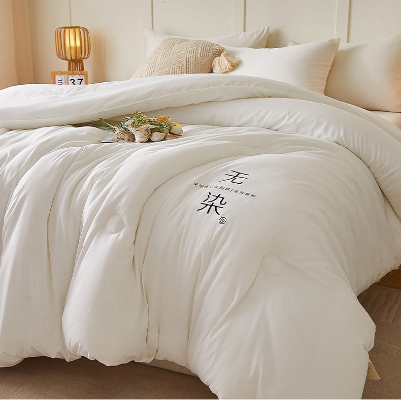 Super Soft, Dye-Free Soybean Quilt, Double Quilt, Student Quilt, Spring and Autumn Quilt, Winter Quilt, Cotton Quilt, Quilt Core, Gift Quilt, Machine Washable