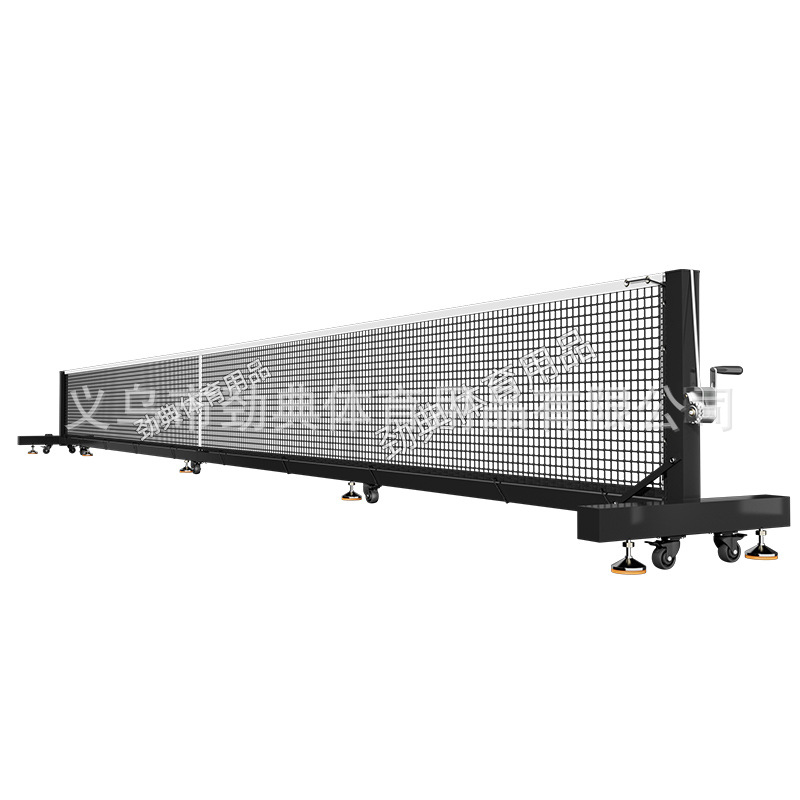 Pickleball Net Column Pickleball Professional Standard Net Frame Embedded Floor Punched Mobile Tennis Column