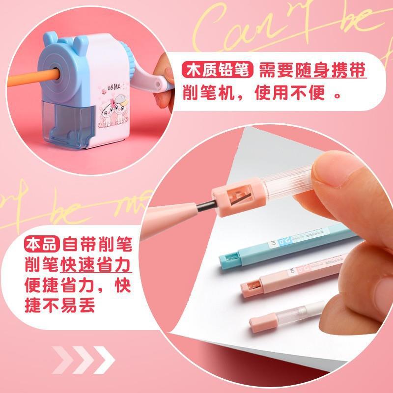 Deli 58800 mechanical pencil 2b thick head hb examination stationery 2.0 continuous core primary school children thick core wholesale