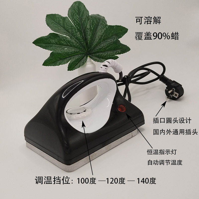 Snowboard Waxing Iron, Electric Ironing, Iron-Soluble Wax, Speed-Increasing Ironing Wax, Snowboard Speed-Increasing Maintenance, Waxing Snowboard Maintenance Tool
