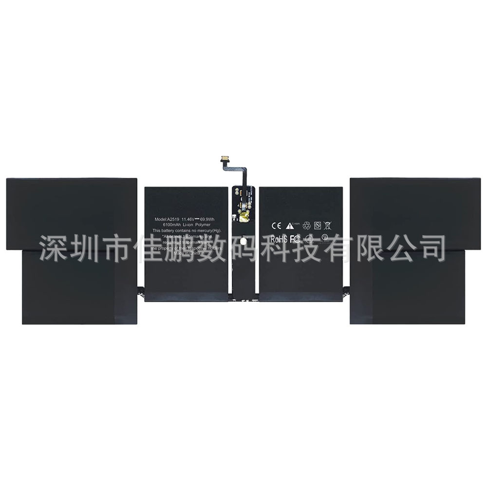 SuitAble for Notebook A2442 Computer A2519 BAttery