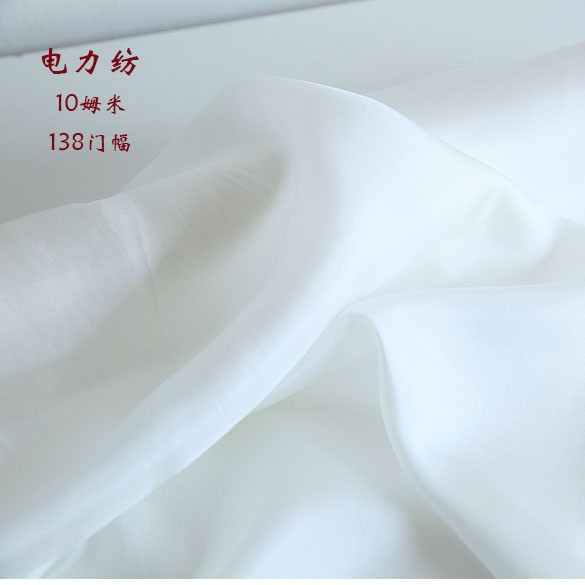 All silk electric spinning fabric black and white 138 door width mulberry silk lining 8/10/12 meters