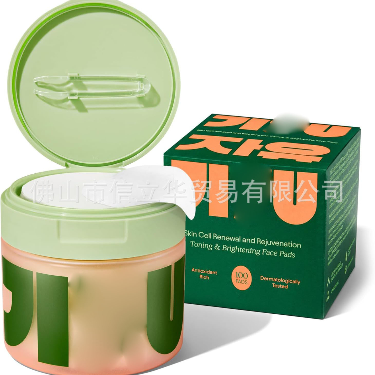 Ватные листы для очистки Vlofo, уход за порами, центелла азиатская, никотинамид, пептиды, 100 листов