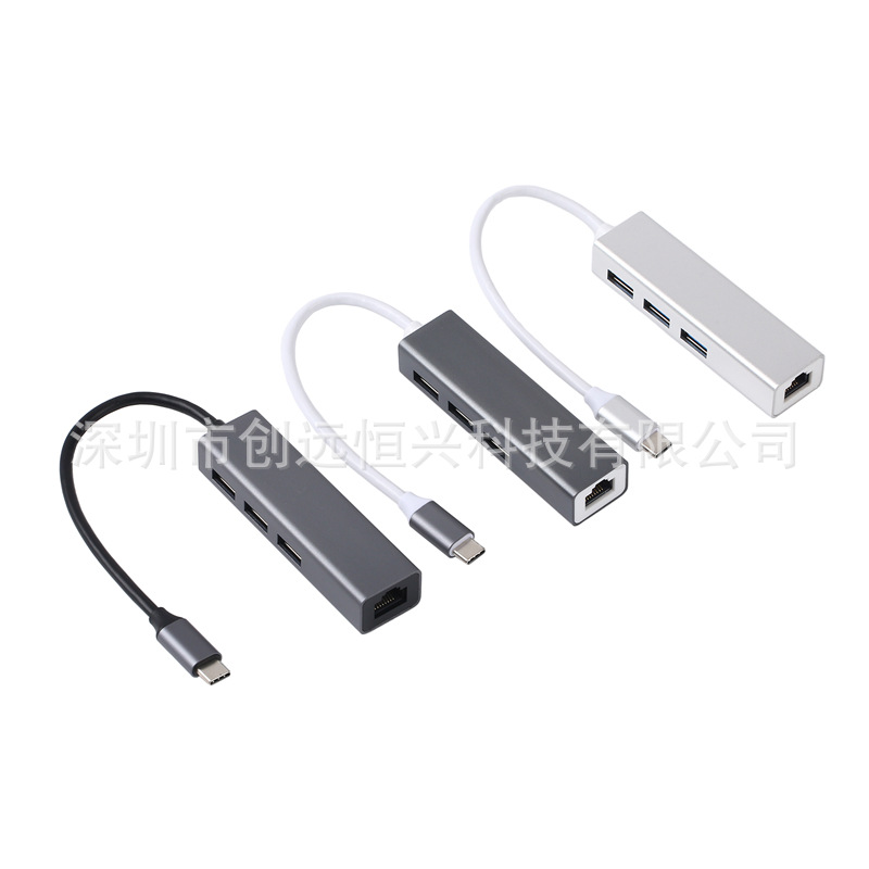 Drive-free type-c Gigabit 3.0Hub Network card docking station high-speed USB 100 megabit 2.0 to network port rj45 hub