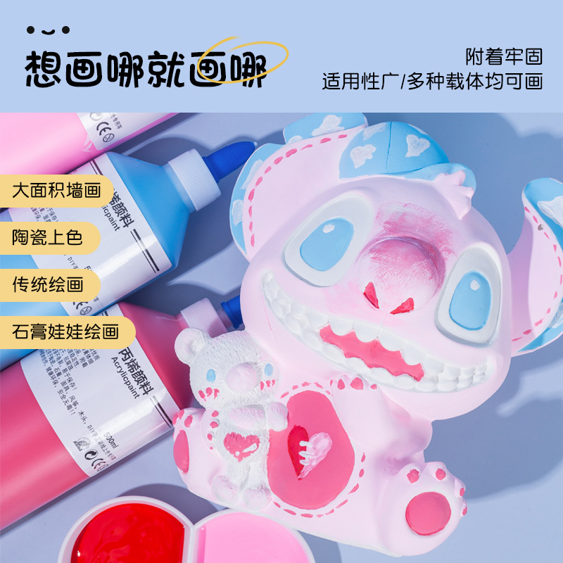 Acrylic Paint Squeeze Children's Painting Set Large Bottle Plaster Doll Wall Painting Large Capacity Bottle Wholesale
