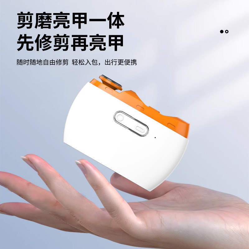 606 новая умная версия электрических полировщиков для ногтей, маникюрный полировщик