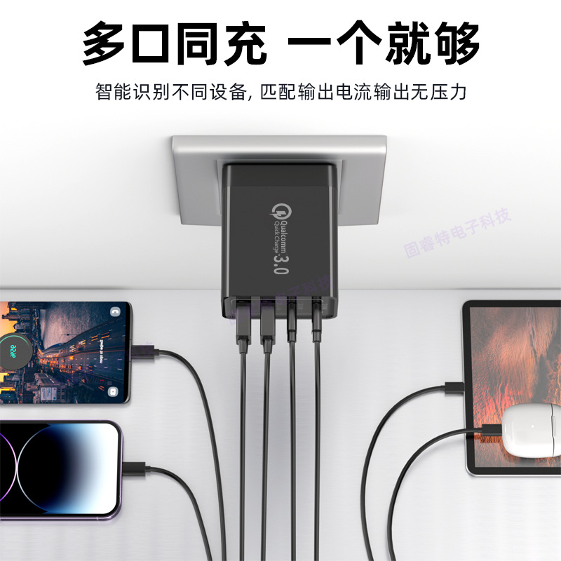 Suitable for Apple 16 Android Mobile Phone 40W Multi-Port Charger Dual C Dual USB European Standard American Standard British Standard Pd Fast Charging Head