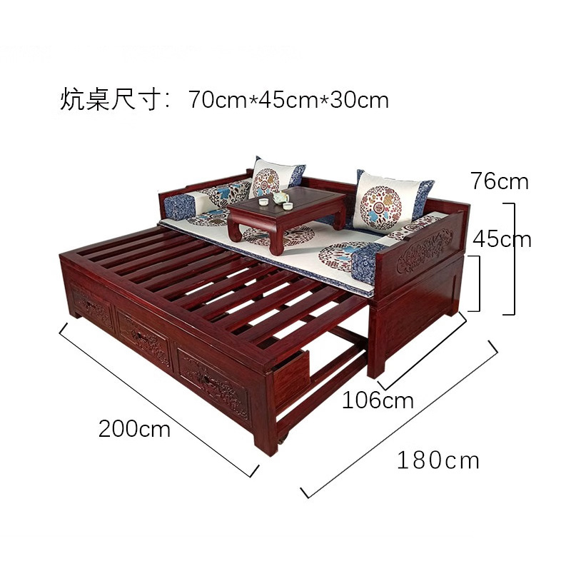 Luban Yimu Old Elm All Solid Wood Push-Pull Arhat Bed Telescopic Storage Arhat Bed Sofa Bed Arhat Collapse