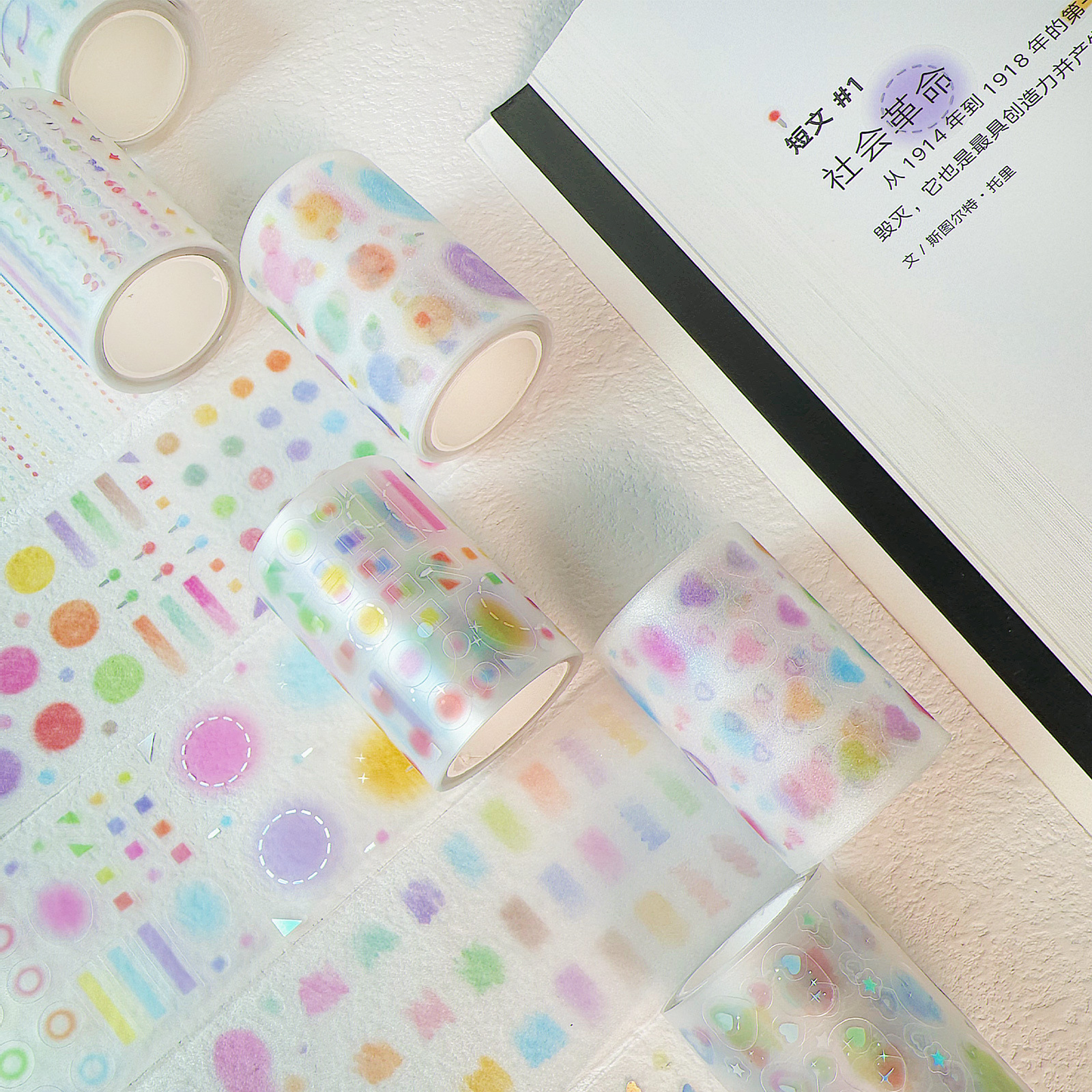 Jilu Agugu Simple Life Die-Cut Tape Matte Pet Hot Stamping Silver Glitter Korean Style Ins Simple Basic Material