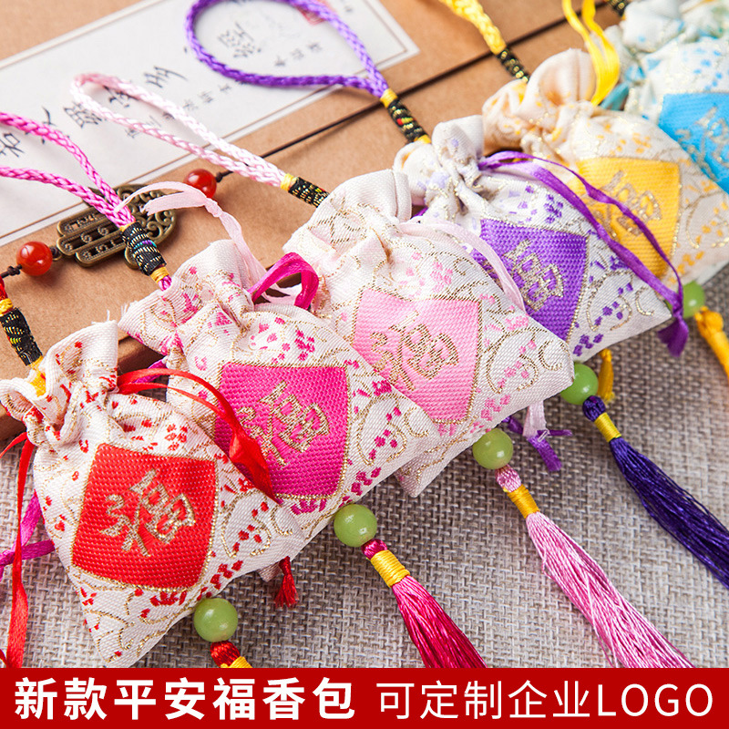 Производитель из Иу, оптовая продажа саше с вышивкой, пустой мешок, цветной кошелек, подарок на праздник, переносные аксессуары