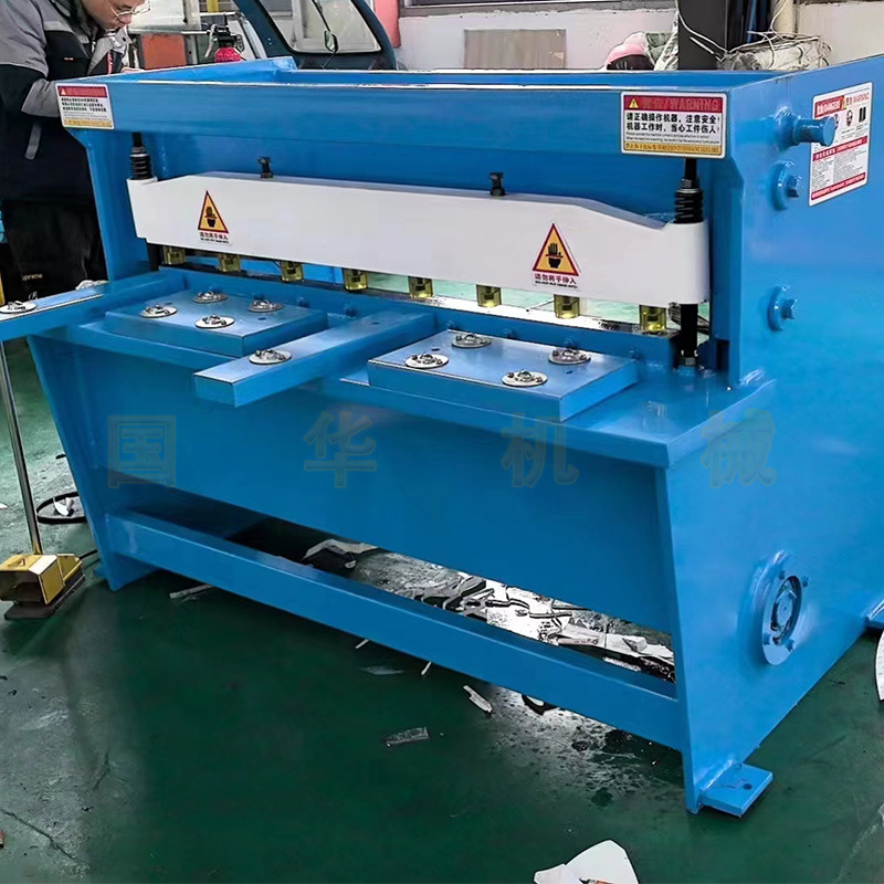 Electric plate shearing machine small iron plate shearing machine stainless steel plate shearing machine pedal diamond net cutting net shearing machine can be set