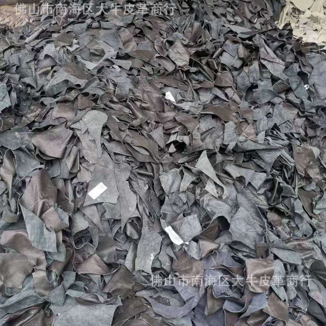 Shredded Cowhide Genuine Leather Shredded Leather Gloves Leather Cowhide Shredded Leather Genuine Leather Labor Protection Gloves Leather