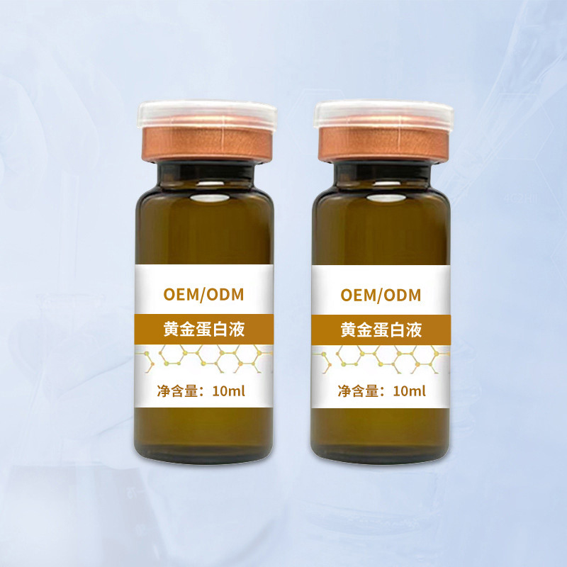 Non-Invasive Protein Liquid Sculpting for Facial Double Chin Reduction, Full Body Firming and Shaping, Wholesale Collagen Infusion