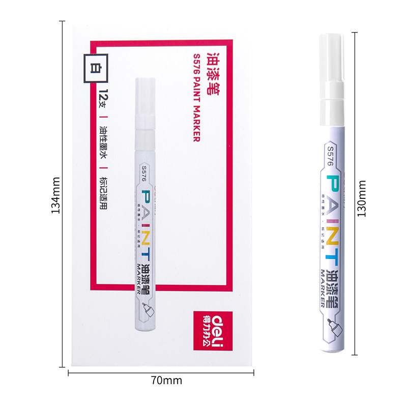 Deli S576 paint pen high-gloss hand-painted white Pen art painting brush silver pen coloring pen mark pen paint pen