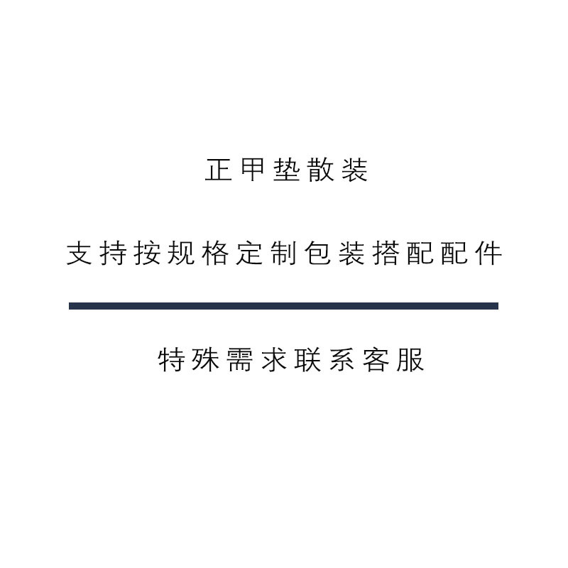 Nail Pad Nail Filling Card Slot Inlaid Nail Corrector Isolation Pad Nail Picking Toenail Long Meat Inside