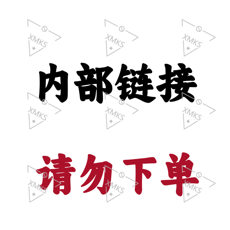 B # M # H # T аминокислотный очищающий увлажняющий гель 60Г/бутылка - Xingma