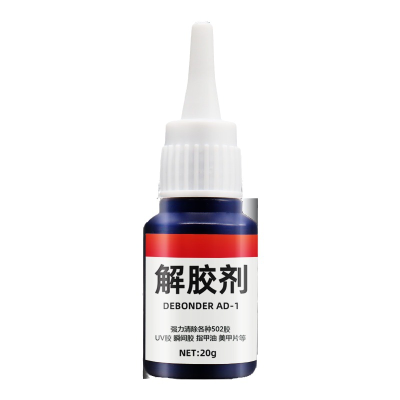 502 Degumming Agent Acetone Cleaning Agent Instant Glue Stain Cleaning Agent Dissolving Agent Remover Nail Art 101 401 Degumming Agent