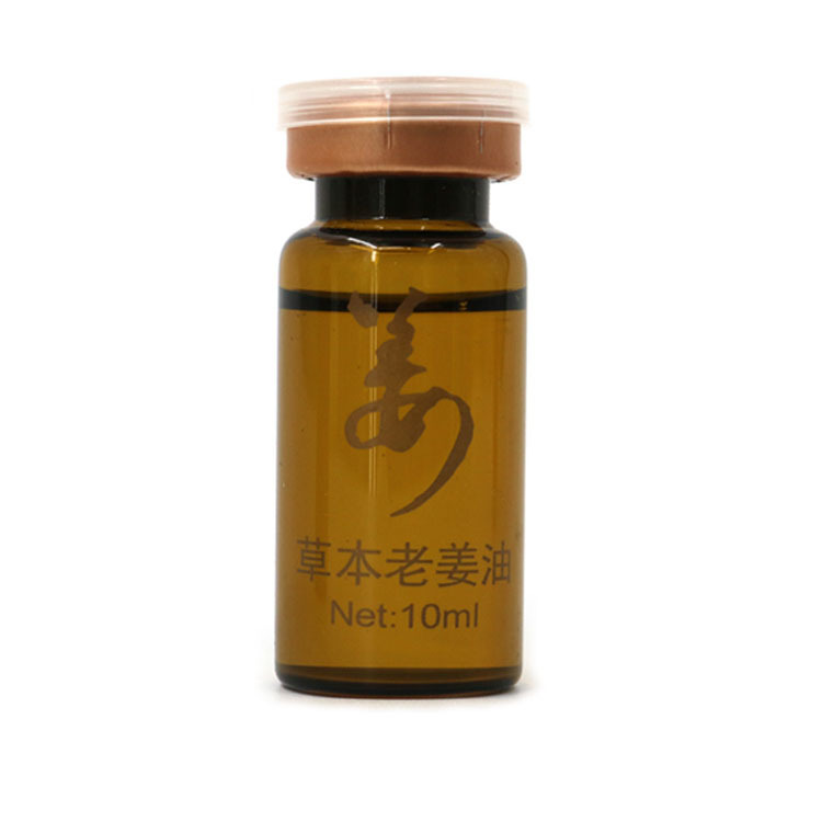 Herbal ginger oil thermal energy essence oil beauty salon shoulder and neck push back skin scraping whole body massage essential oil