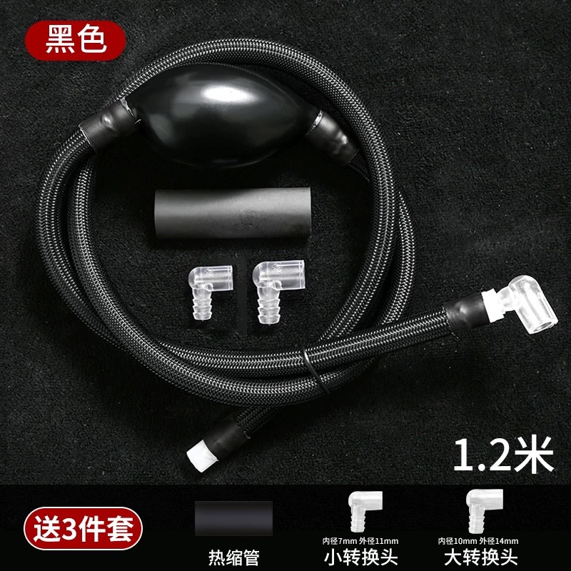 Tea Tray Drain Pipe with Absorbent Ball Tea Table Coffee Table Tea Table Drain Pipe Tea Ceremony Accessories Leak-Proof Design