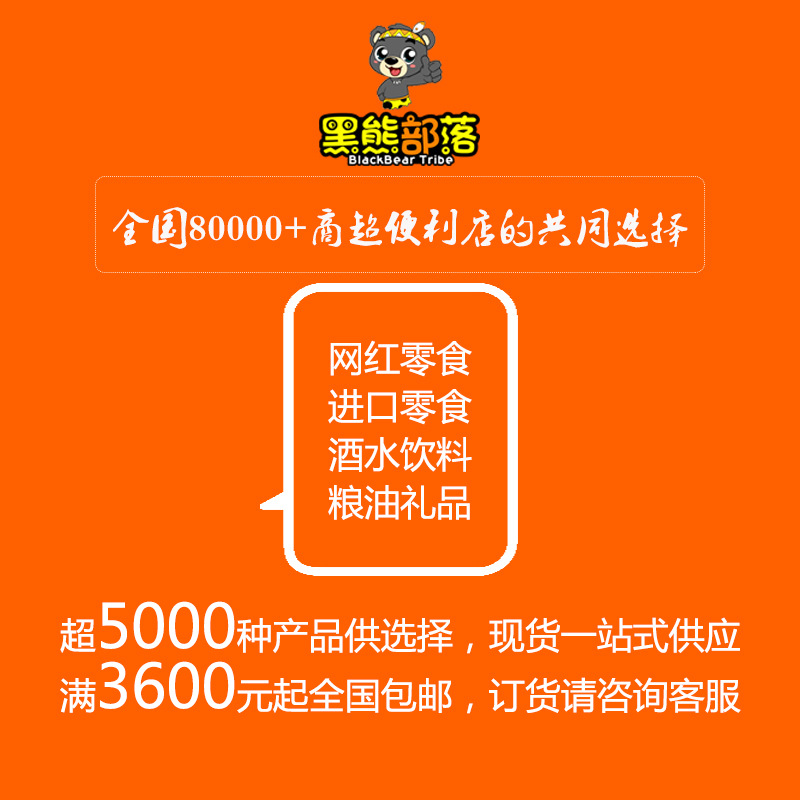 Indonesia Imported Food nabati Nabaodili Cheese Waffer Biscuits Wholesale 56g Foreign Snacks