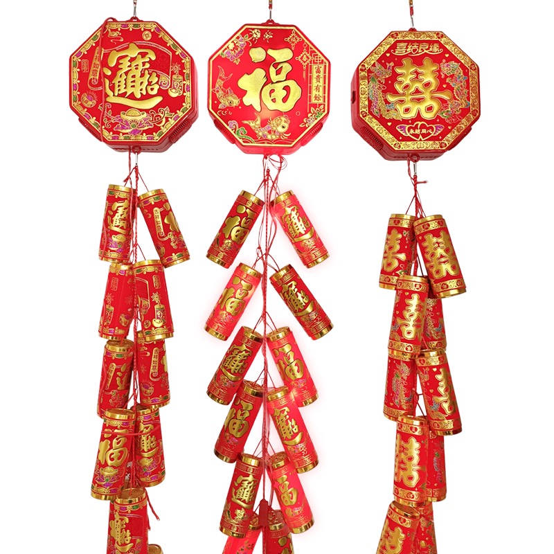 Electronic Firecrackers Super Whip Explosion No Plug-in Wedding Spring Festival Household Electronic Firecrackers Outdoor Housewarming Business Firecrackers