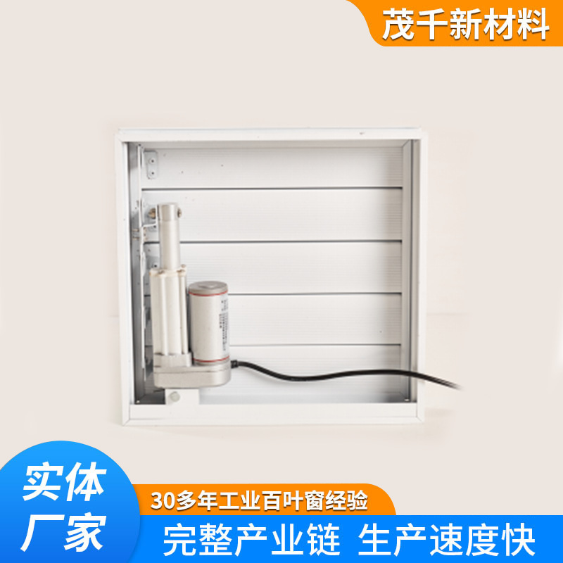 Waterproof blinds manufacturers aluminum alloy rainproof blinds exterior wall decoration waterproof blinds ventilation rainproof blinds