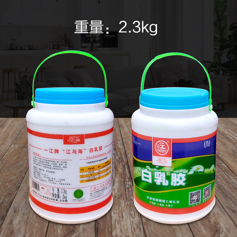 Wooden white latex woodworking glue wood glue wood glue strong glue solid wood stick Wood Wood special glue furniture glue