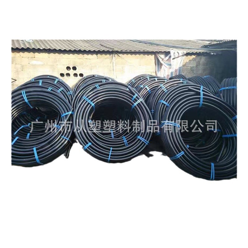 Mixed plastic particles threading pipe pull coil PE recycled particles pull PE water pipe polyethylene particles