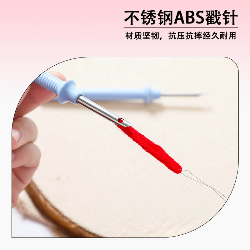 Маленький размер 50 # 35 # простой инструмент для туфтинга из нержавеющей стали оптовая продажа 7g