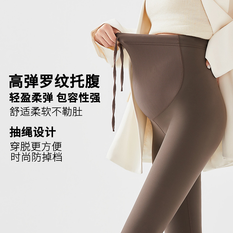Pregnant Women's Pants Autumn and Winter Sanding Slim-fit Fashion Outer Wear Leggings Drawstring High Waist Rib Belly-supporting Maternity Shark Pants