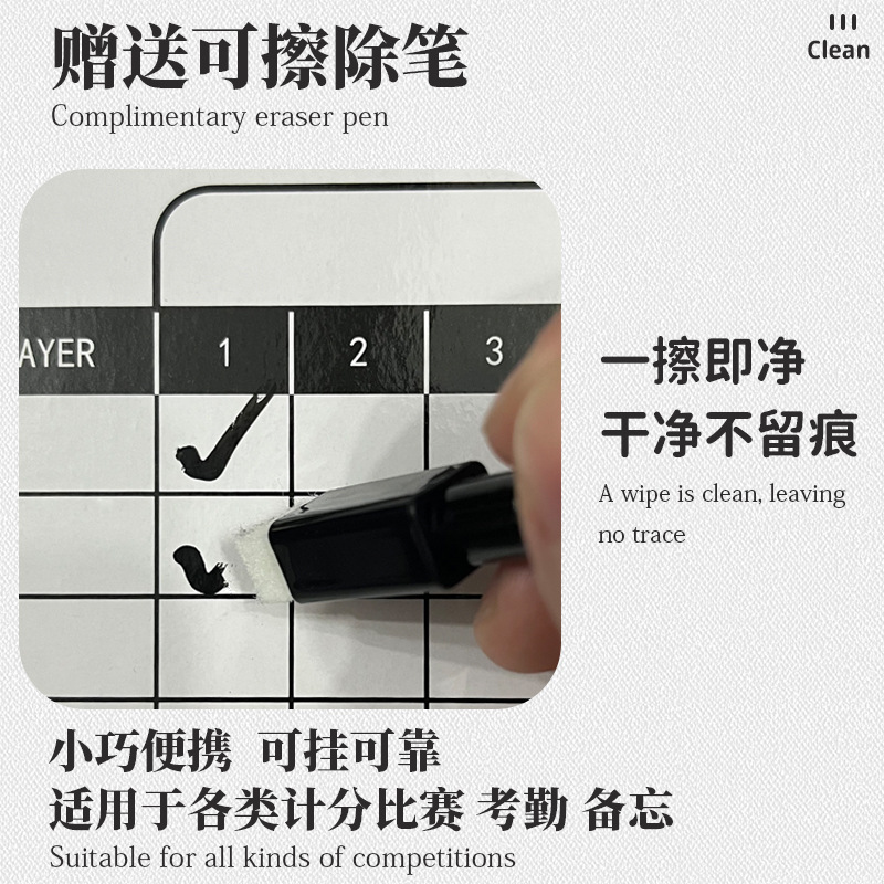Golf Scoreboard Kidsren's Scoreboard Writing Board Message Board Erasable Drawing Board Counting Handwriting Coach Board Cross-border