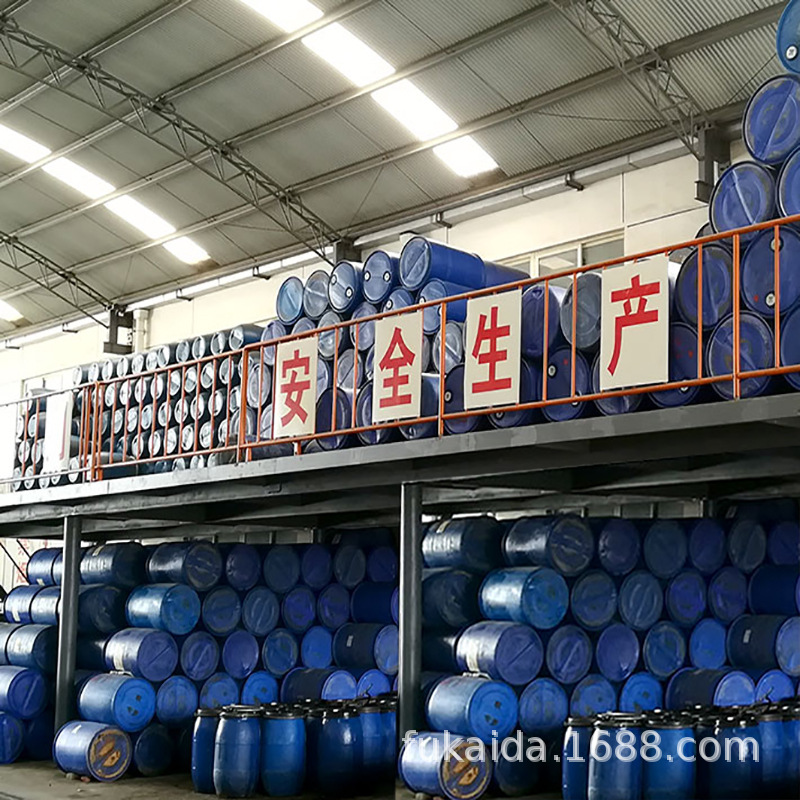 Funuo Clothing Fabric Fragrance Removes Unpleasant Odors and Odors Laundry Detergent Fragrance Additive Home Textile Deodorant