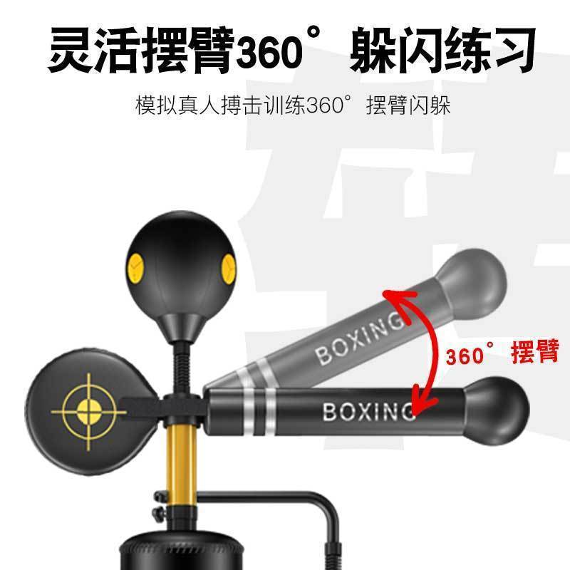 Boxing Sandbag Household Kidsren and Adults Vertical Reaction Target Professional Sanda Tumbler Sandbag Boxing Training Yiling