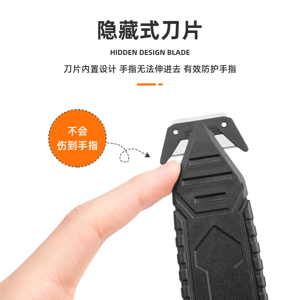 Multifunctional unpacking cutting rope unpacking unpacking woven bag car film artifact letter opener art knife express knife