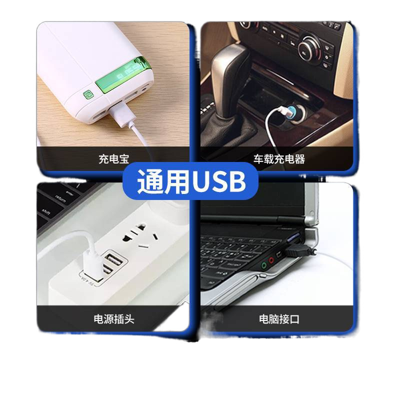 Oxygen Pump Household Fully Automatic Silent Fishing and Shrimp Oxygenator Oxygen Pump for Raising Goldfish USB Fish Tank Oxygenation