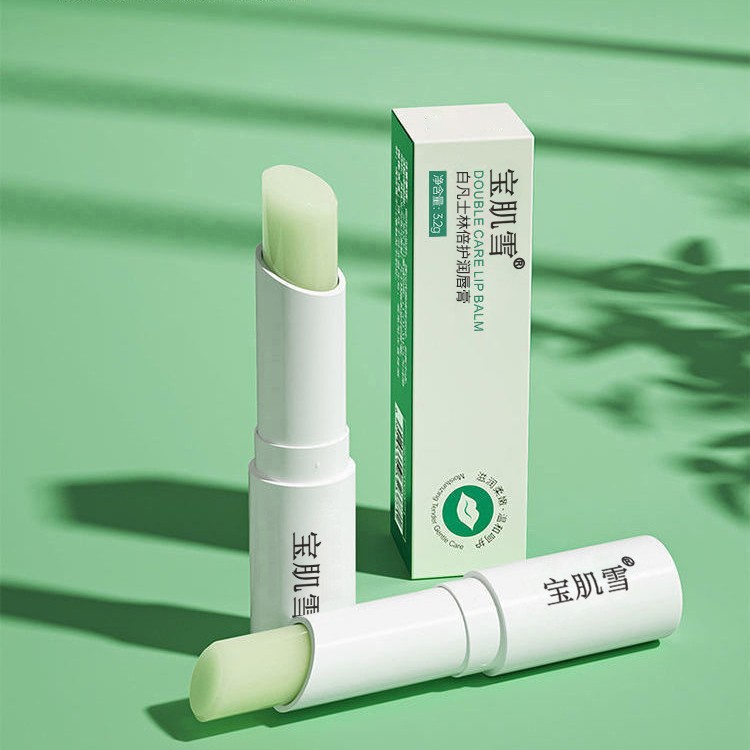 Оптовая продажа цветного бальзама для губ, увлажняющий, против высыхания