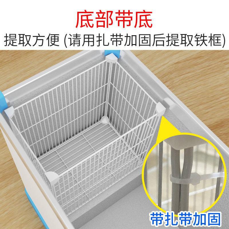 Freezer Basket Partition Net Interior Storage Basket Storage Special Partition Step Freezer Partition Net Encrypted with Bottom