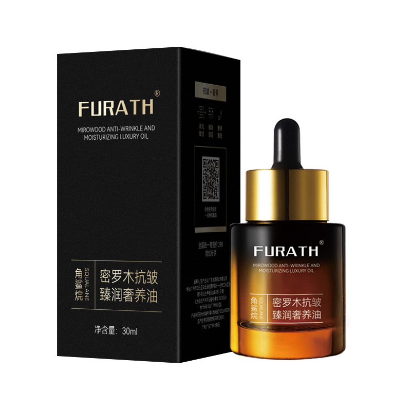 Squalane facial essence oil anti-wrinkle Milo Wood hydrating repair moisturizing oil with oil nourishing skin light grain skin care oil